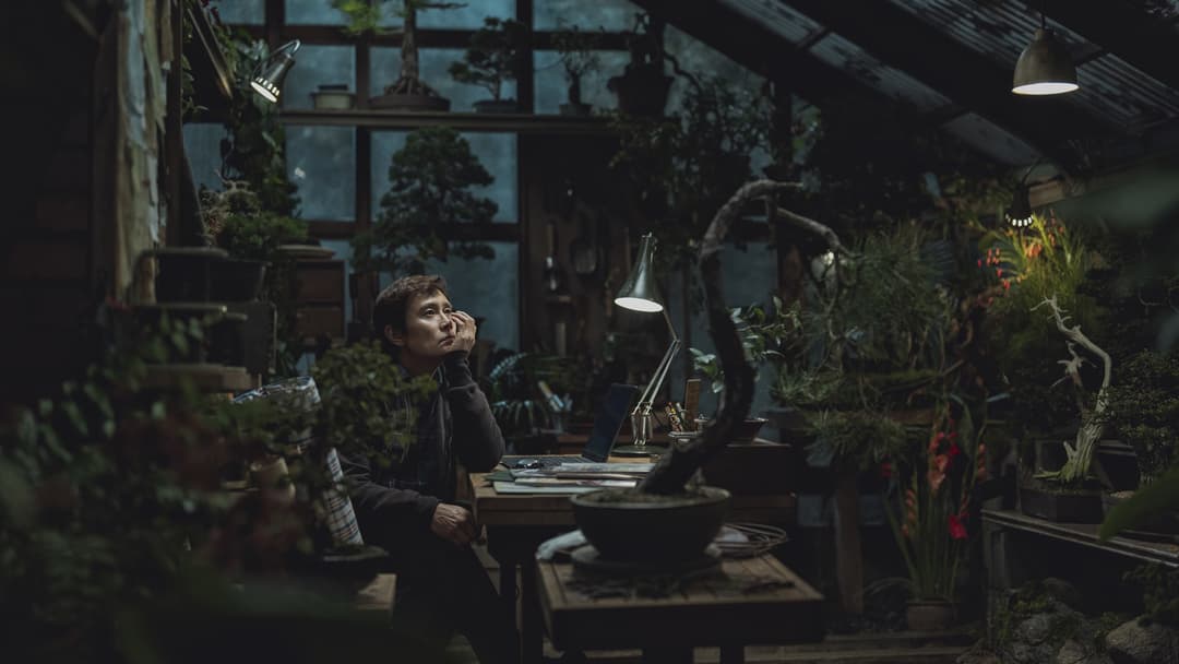 image is not available