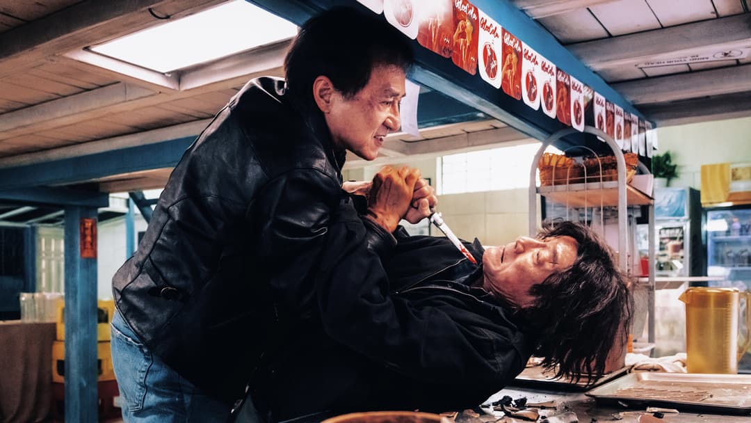 image is not available